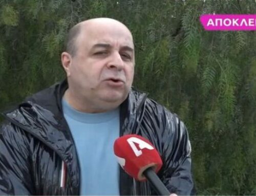 «Ξέσπασε» ο Μάρκος Σεφερλής: «Τα μάτια είναι στραμμένα πάνω μου όλα αυτά τα χρόνια»
