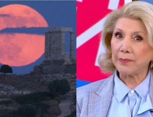«Πανσέληνος της Φράουλας» στις 11 Ιουνίου: Τα 3 ζώδια που θα επηρεαστούν περισσότερο και ο ένας που αλλάζει ριζικά η ζωή του