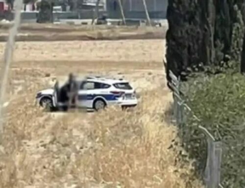 Παντρεμένη με 4 παιδιά η 40χρονη αστυνομικός – Παντρεμένος και ο 30χρονος συνάδελφός της – Αναζητείται ο… οπερατέρ