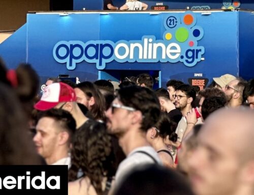 Release Athens Festival: Ο τροχός του opaponline.gr απογειώνει την εμπειρία του φεστιβάλ με δώρα και εκπλήξεις*