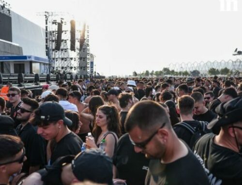 Το φαινόμενο ΛΕΞ live στο ΟΑΚΑ