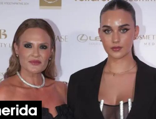 Η πρώτη επίσημη εμφάνιση της Βικτώριας Δέλλα μετά τον θάνατο της μητέρας της, Γωγώς Μαστροκώστα- Σε εκδήλωση, με την νονά της